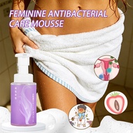 Intimate Wash for Women 80ml antibacterial, relieves itching, eliminates odours, safe and effective