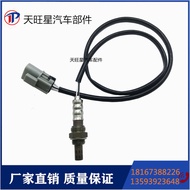 250-23089234-3089XF529G444CA2452115803Oxygen Sensor High Quality Ready Stock