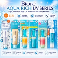Biore Aqua Rich UV Sunscreen Series / Pelindung Matahari Biore Aqua Rich UV/ Direct from JAPAN