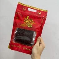 D1028 肉干 👉 500g 猪肉干🐷
