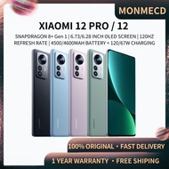 [Global Rom] Xiaomi 12 Pro / Xiaomi 12  | Mi 12 Pro Snapdragon 8 Gen 1/ Xiaomi 12 Series Phone