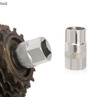 Bike Rear Hub Sprocket Removal Tool for 6/7/8/9/10/11S Freewheel Extractor