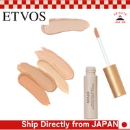 ETVOS Mineral Inner Treatment Liquid Concealer SPF36 PA+++【Direct from Japan】