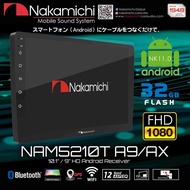 NAKAMICHI NAM5210T HD ANDROID RECEIVER