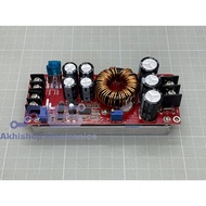 Step-up 1200W High Power DC-DC Boost Converter