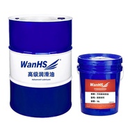 Anti-wear Hydraulic Oil 46 18L Anti-wear Hydraulic Oil 68 200L