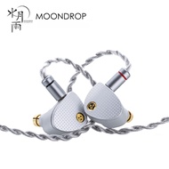 MOONDROP ARIA 2 Earphones High Performance IEMs Earbuds with Detachable Cable 3.5/4.4mm 0.78mm 2Pin 