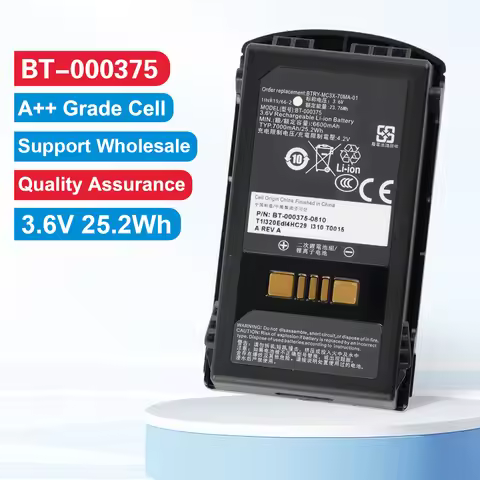 3.6V 7000mAh BT-000375 Rechargeable Li-ion Battery For Zebra MC33 MC330 MC330AX MC3300 MC3300X / BT-