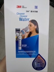 2025更新， 3M water filter system 濾水器 切換器 接駁全套 purifier dispenser 飲水機 水喉 全新 doulton 冇濾芯 ccomplete c com