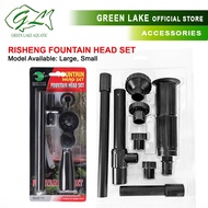 Risheng Fountain Head Set [Small / Large] Mini Fountain Kit Aquarium Fish Tank Pond Decoration 迷你水族喷泉套组