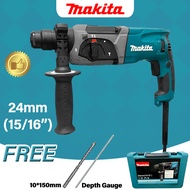 MAKITA Rotary Drill Rotary Hammer Drill Electric combination hammer 3 Functions 24mm chipping gun De