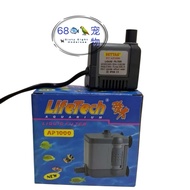 LIFETECH AQUARIUM LIQUID FILTER AP1000