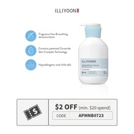 Illiyoon Ceramide Ato Lotion