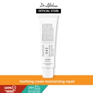 Dr.Althea 345 Relief Cream 50ml | Resveratrol 345 Repair Cream | Niacinamide | Soothing & Moisturizi
