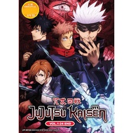 Anime DVD Jujutsu Kaisen 咒术回战 VOL. 1-24 END (2020-2021)