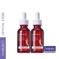 [EXP: Sep 2025]Raw Job's Tears Brightening Essence Twin Pack(30mlX2)