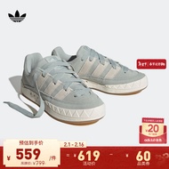 adidas「面包鞋」阿迪达斯官方三叶草ADIMATIC男女运动鞋滑板鞋 灰绿色/汉玉白 41(255mm)