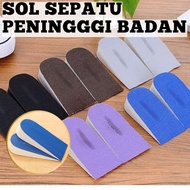 Height Increasing Shoe Cushion Insole | Unisex Height Increasing Foam Sole