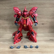 Replacement parts RG 1/144 Sazabi Bandai [2nd assembled - Please read description carefully] RG Saza
