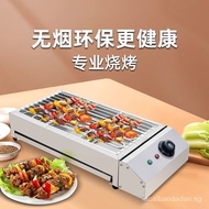 [NEW!]Oven Electric Oven Household Smoke-Free Commercial Plug-in Barbecue Machine Kebabs Roast Lamb for Grilled Oysters Barbecue Oven Electric Oven