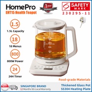 HomePro EHT15 Electric Health Teapot/Thick Glass/Multi-function Kettle/18 Menus/1.5L Capacity/3-pin SG Plug/SG Warranty