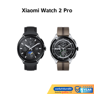 [ศูนย์ไทย] Xiaomi Watch 2 Pro สมาร์ทวอทช์ เพื่อสุขภาพ กันน้ำ รองรับ NFC แตะจ่ายเงินได้ มี GPS รับสายได้ มีลำโพงในตัว ระบบ Wear OS รับประกันศูนย์ไทย1ปี