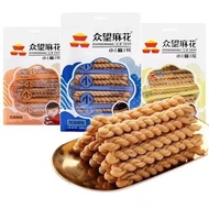 Zhongwang Small Twist Classic Series Sesame Sweet Scallion Oil Salty Independent Small Package Influ
