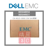 EMC CX-4G15-300G 005048950 005049031 300G 15K SAS Hard Drive
