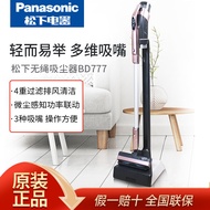 松下无线吸尘器BD777家用车载小型便携吸床充电式 无绳手持吸尘器