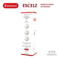 CLEANSUI [READY STOCK] ESC31Z Showee/Bath Replacement Cartridge 3pcs pack for ES301-BK and WS301-WT