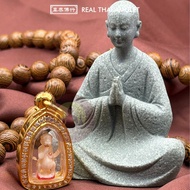 REAL THAI AMULET 古巴博洋五眼四耳象牙版佛牌（小）｜旺财转运 聚福护身 招财避邪｜正品佛牌｜已开光加持