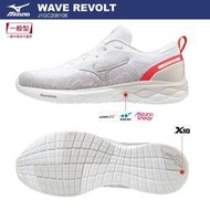 【時代體育】MIZUNO 美津濃  WAVE REVOLT 男款一般型慢跑鞋 J1GC208106