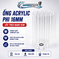 Retail 16mm non-plastic tube cut to 5cm section