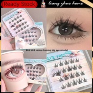 Gegebear Self Adhesive Cluster Lashes Glue-Free DIY Individual Eyelash Extension Natural Soft Lashes