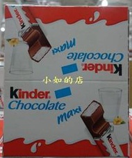 【小如的店】COSTCO好市多代購~Kinder 健達 巧克力倍多(21g*36入) 106522