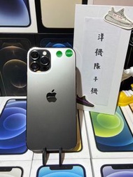 【電池100%】iPhone 12 Pro Max 256GB 6.7吋Apple I12 當日寄出 有實體店 #3567