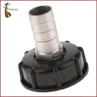 [kokiya] 2 inch Thread IBC Tank Adapter (60mm to 25mm ), Valve Fitting Connector -
