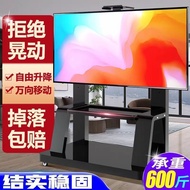 TV Stand Movable Floor-Standing with Wheels Trolley Movable Stand Floor-Standing with Wheels Trolley