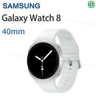 Samsung - L320 Galaxy Watch 8 40mm (藍牙) 智能手錶 銀色【平行進口】