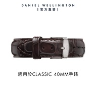 Daniel Wellington 錶帶 Classic York 18/20mm黑棕壓紋真皮錶帶-銀框(DW00200025)/ 20mm-適用40mm手錶