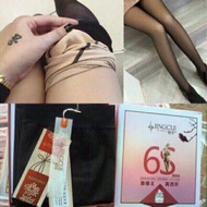 3d 6s tights / 3D6S tights (nice quality, durable)