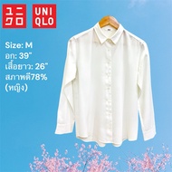 Uniqlo M Rayon Blouse White (Female) Second Hand Good Condition