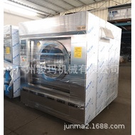 25kg Electric Heating Washing Drying and Ironing Machine｜washing and dryer machine HYVI