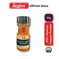 0101 Cayenne Pepper Powder - 50g