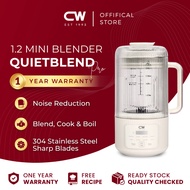 Cadware Pioneer CW 1.2L Quietblend Pro | Mini Blender | Soundproof | Soymilk Porridge Juice | 静音破壁机