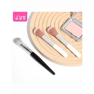 brush makeup makeup brush Blush Brush B1zon001-Blush Highlight Loose Powder Brush Portable Blush Mak