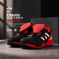 日本🇯🇵代購- adidas ZX8000 atmos G-SNK12 "PREDATOR"/size : 27-30cm/包郵