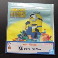 BANDAI - 迷你兵團 小小兵 Minions 一番賞 G賞 封口袋 夾鍊袋 No.2 [平行進口]