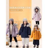 [Whole Store Free Shipping 3 Hours+New Product Discount · October 15 October New Arrival] Girls Big 