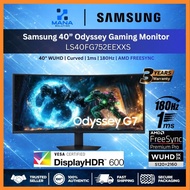 SAMSUNG 40" Odyssey Gaming Monitor G7 G75F LS40FG752EEXXS - WUHD(5120×2160) | 180Hz | HDR10+ | 1ms(G